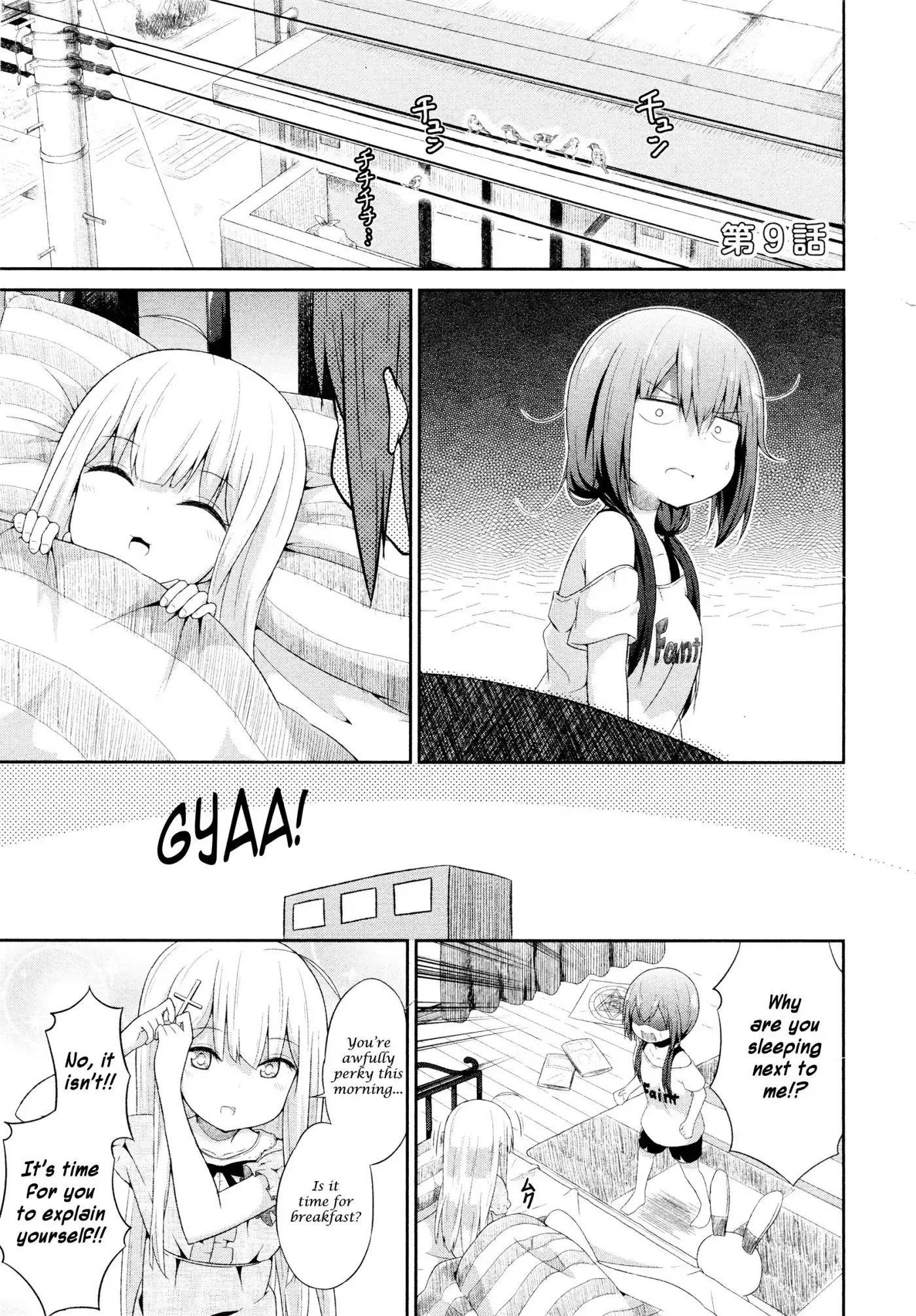 Gabriel Dropout Chapter 9 2